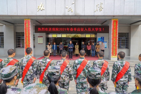 亚洲色欲久久久久综合网