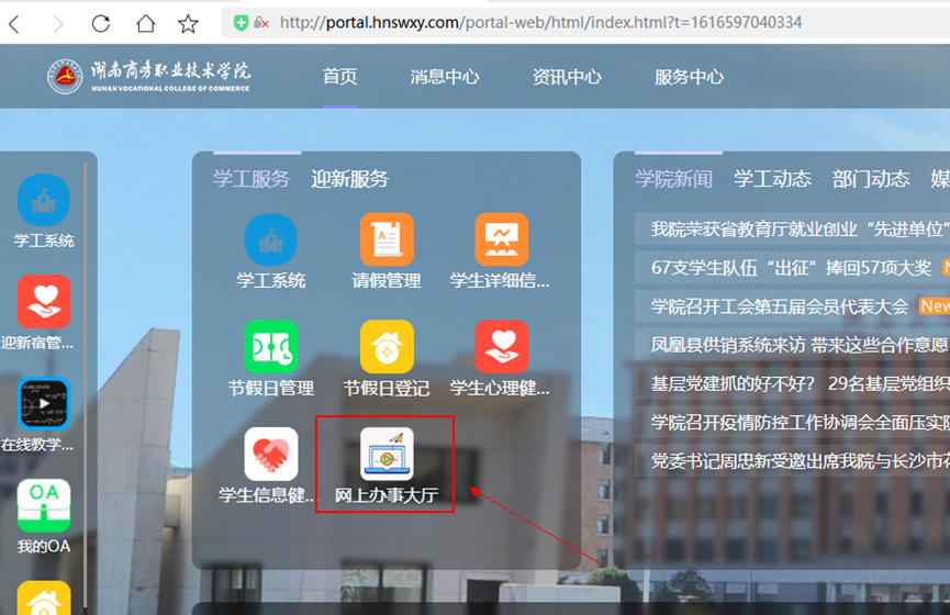 亚洲色欲久久久久综合网
