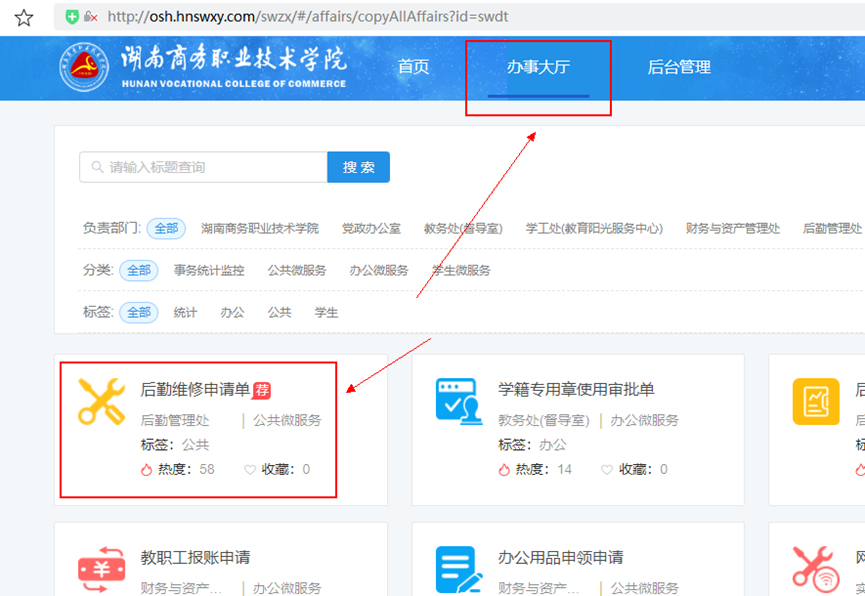 亚洲色欲久久久久综合网
