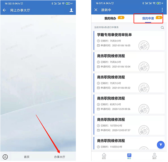 亚洲色欲久久久久综合网