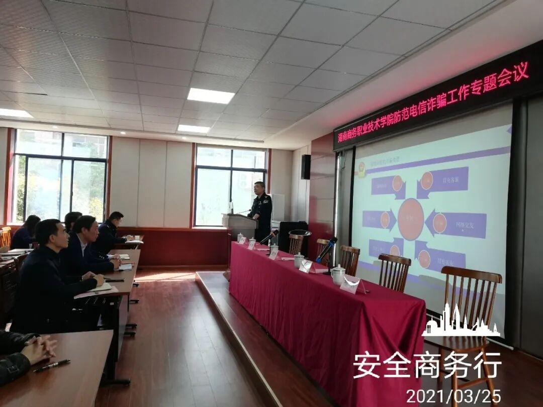 亚洲色欲久久久久综合网