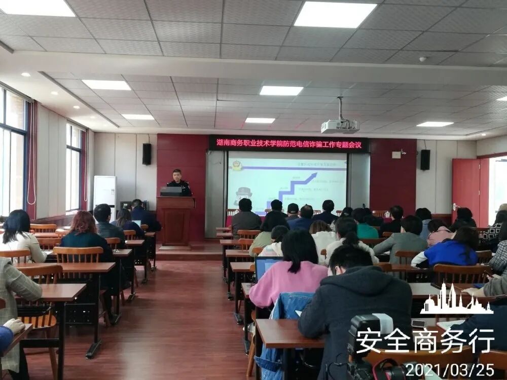 亚洲色欲久久久久综合网