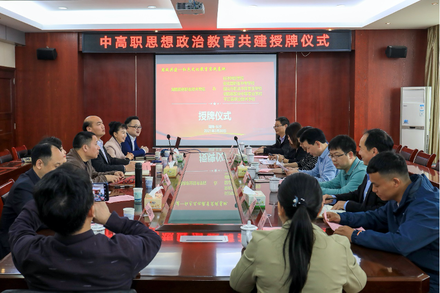 亚洲色欲久久久久综合网