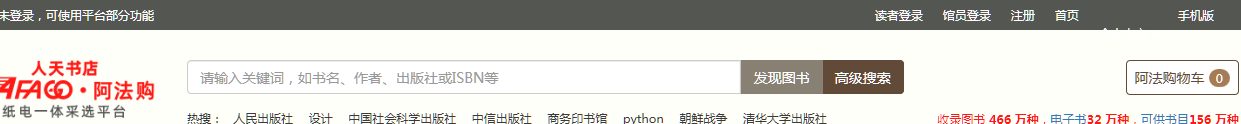 亚洲色欲久久久久综合网