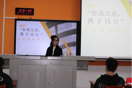 亚洲色欲久久久久综合网