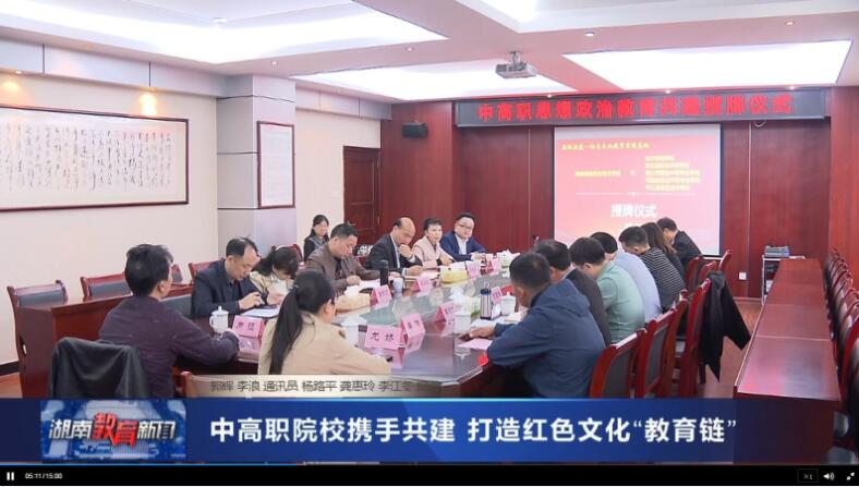 亚洲色欲久久久久综合网