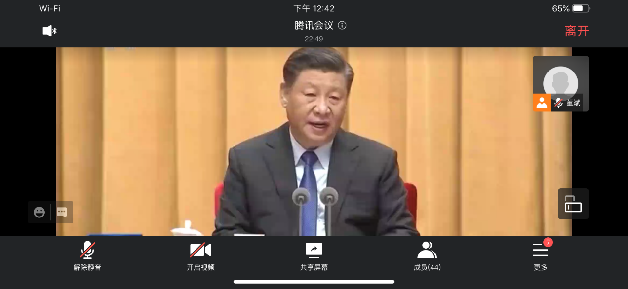 亚洲色欲久久久久综合网