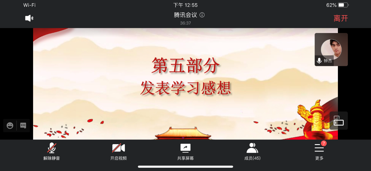 亚洲色欲久久久久综合网