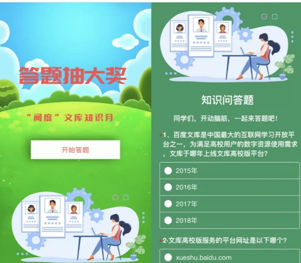 亚洲色欲久久久久综合网