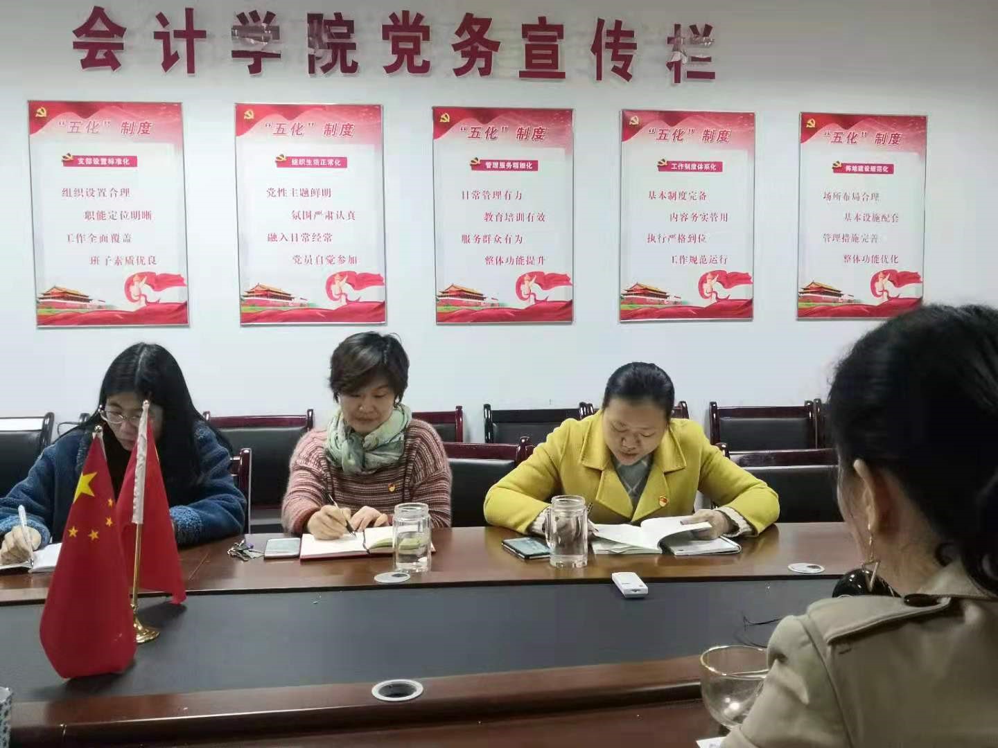 亚洲色欲久久久久综合网