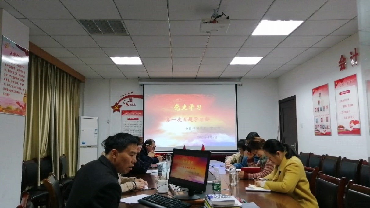亚洲色欲久久久久综合网