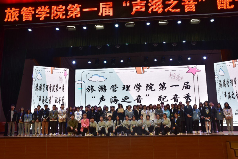 亚洲色欲久久久久综合网