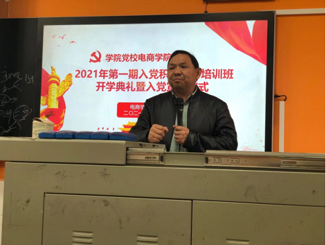 亚洲色欲久久久久综合网