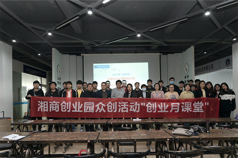 亚洲色欲久久久久综合网