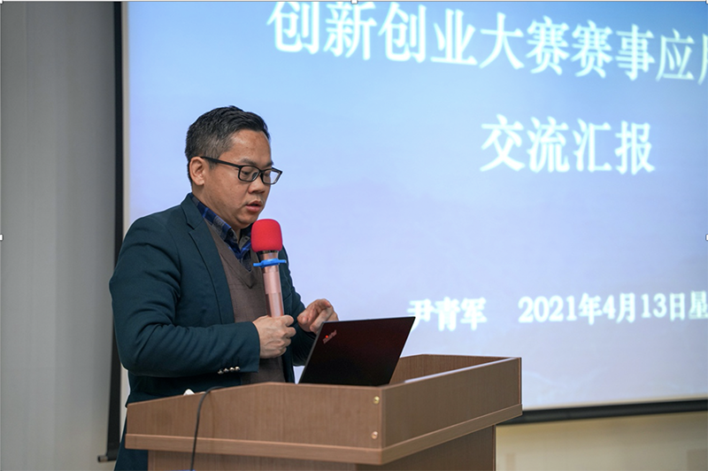 亚洲色欲久久久久综合网