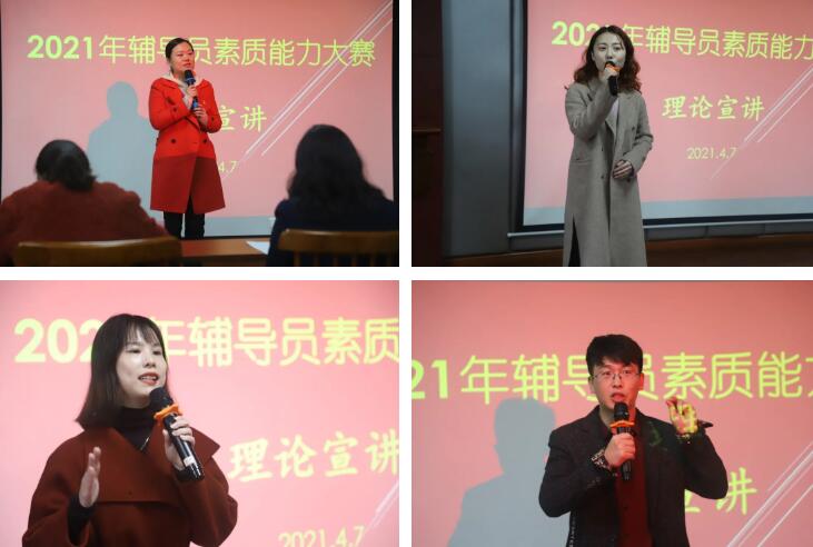 亚洲色欲久久久久综合网
