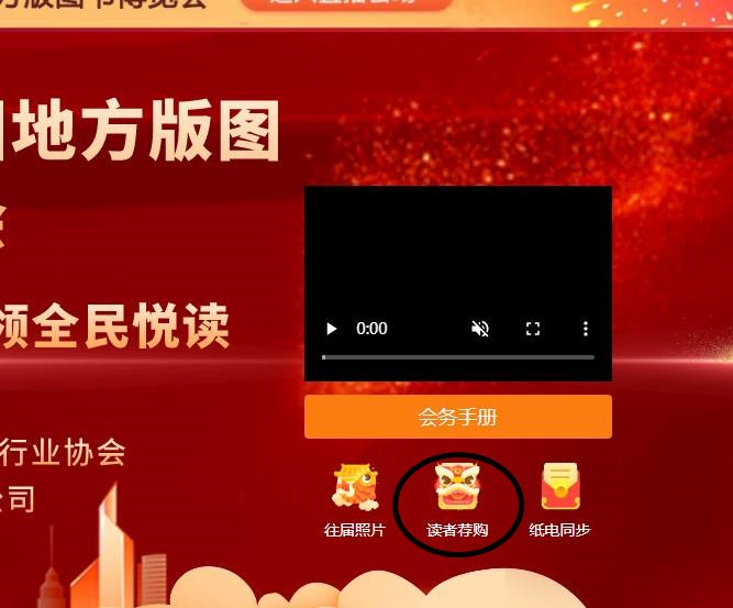 亚洲色欲久久久久综合网