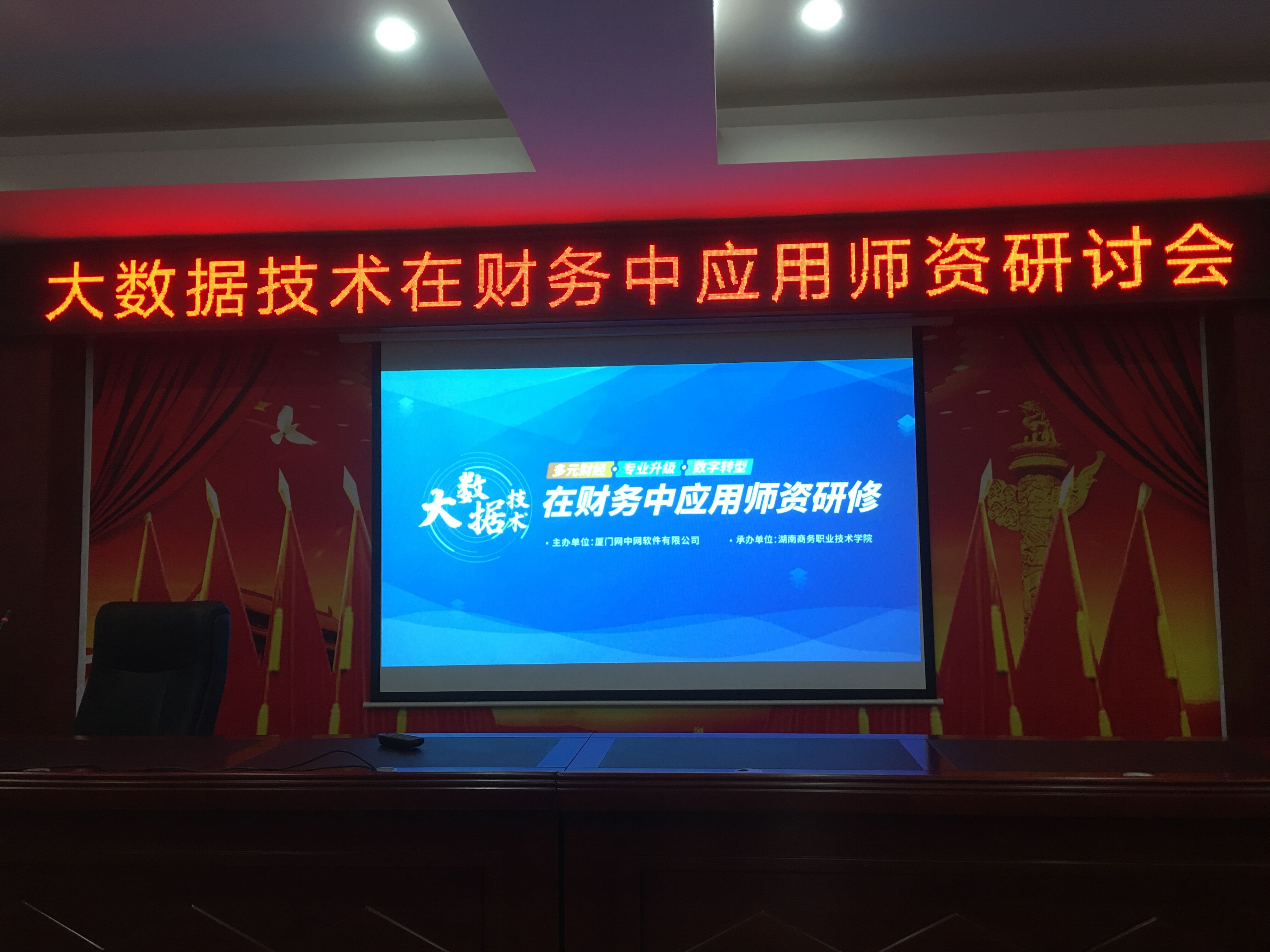 亚洲色欲久久久久综合网
