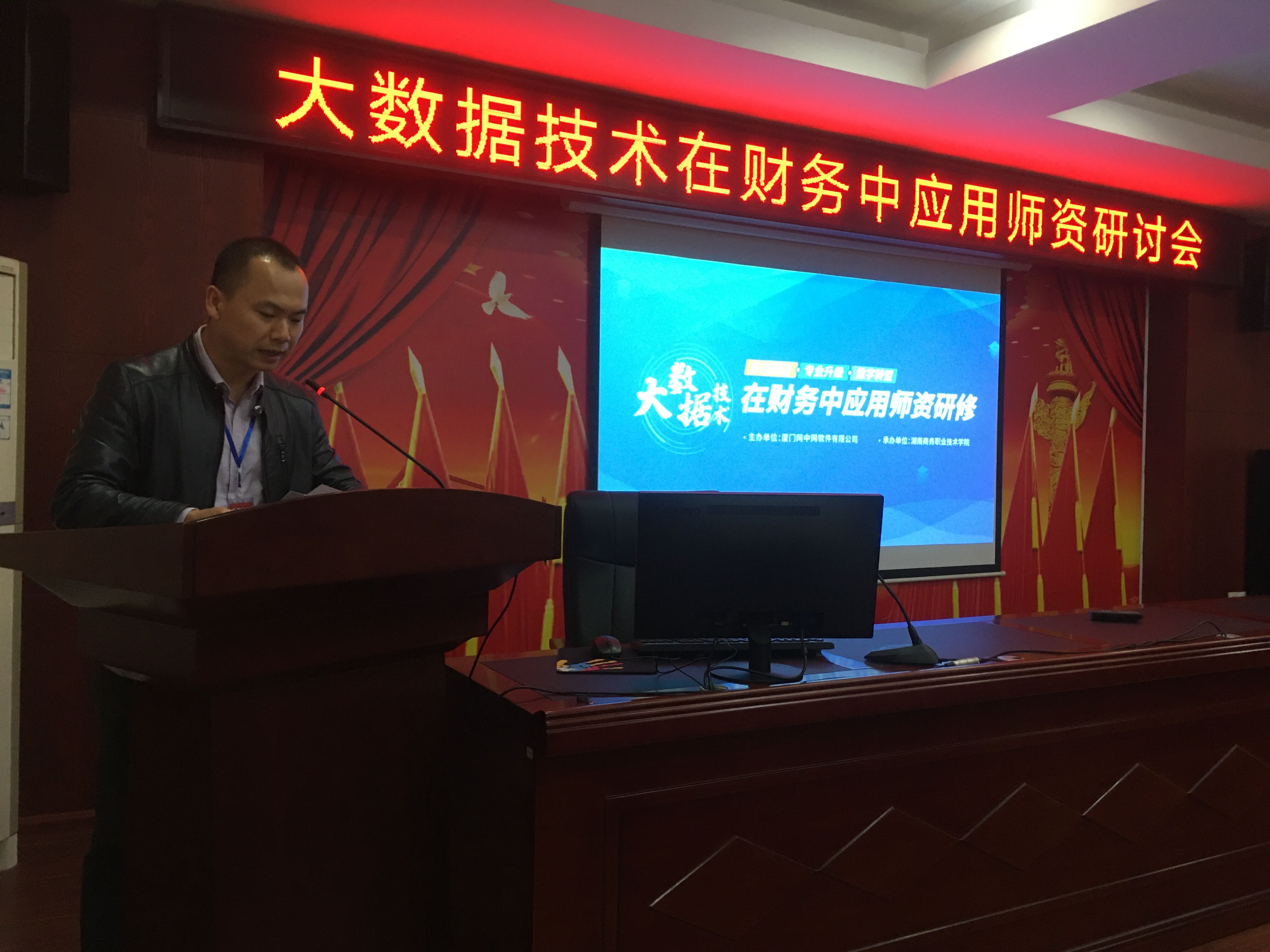 亚洲色欲久久久久综合网