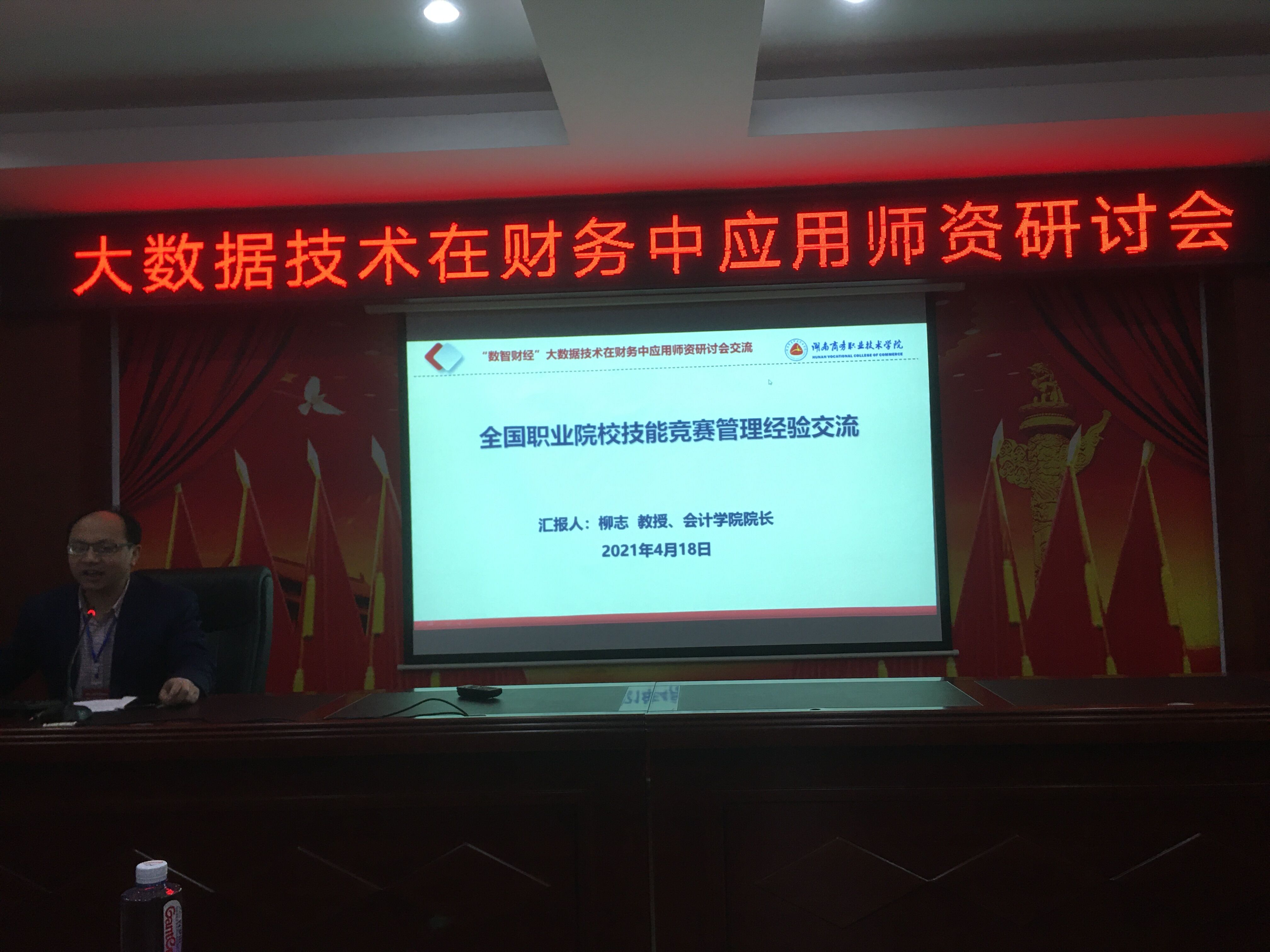亚洲色欲久久久久综合网
