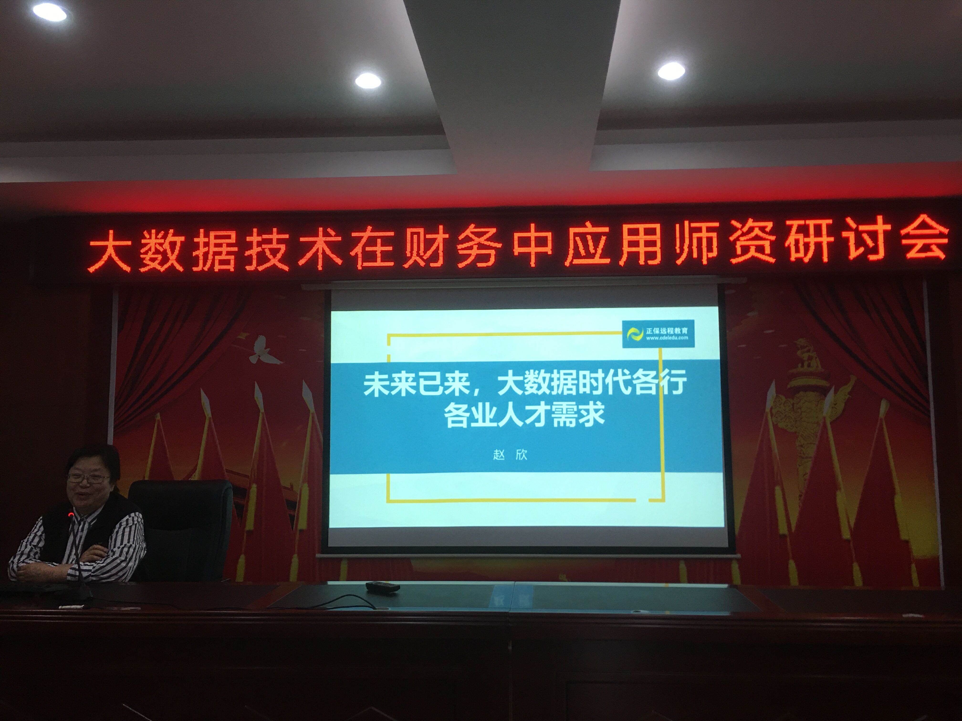 亚洲色欲久久久久综合网