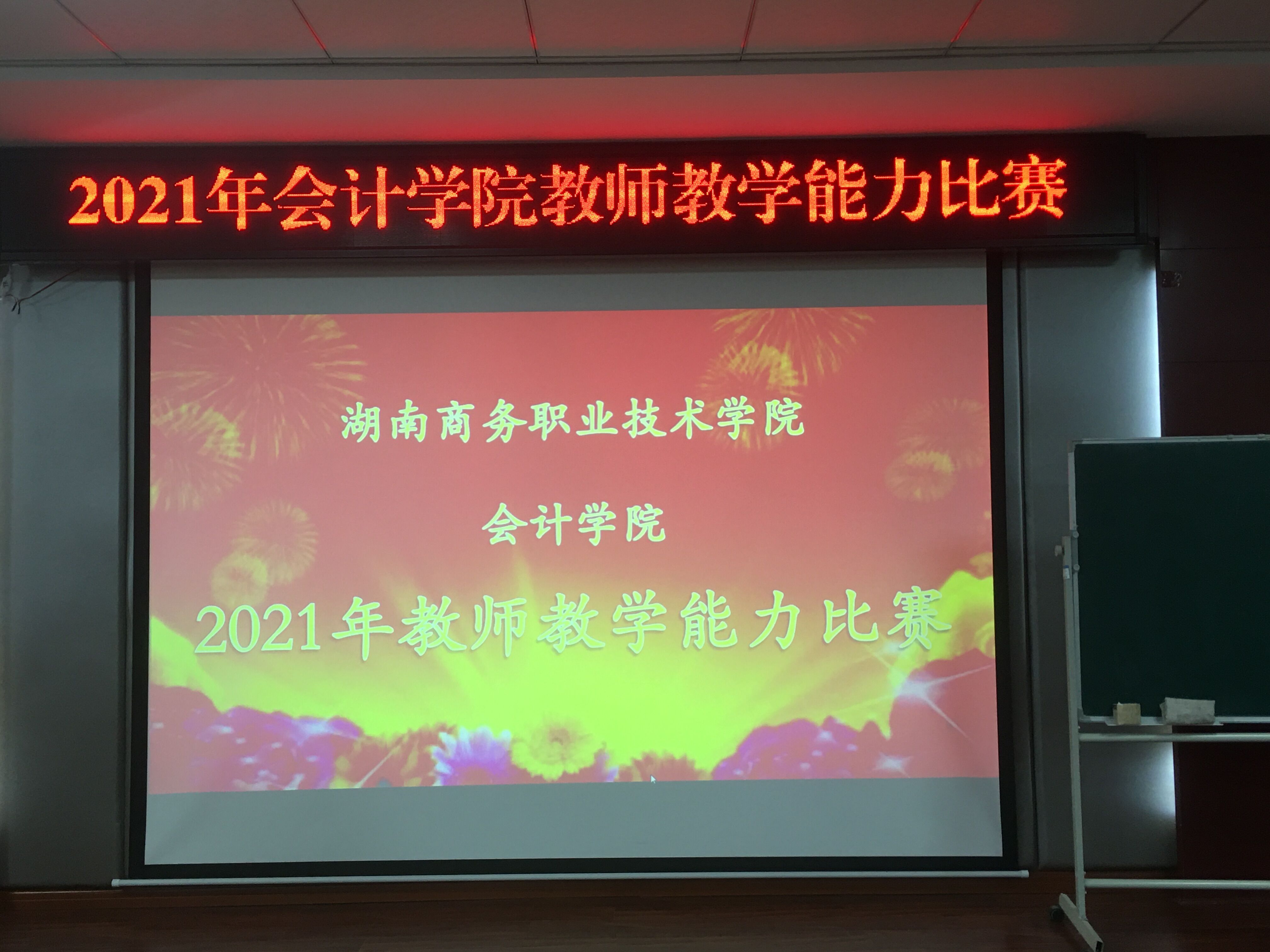 亚洲色欲久久久久综合网