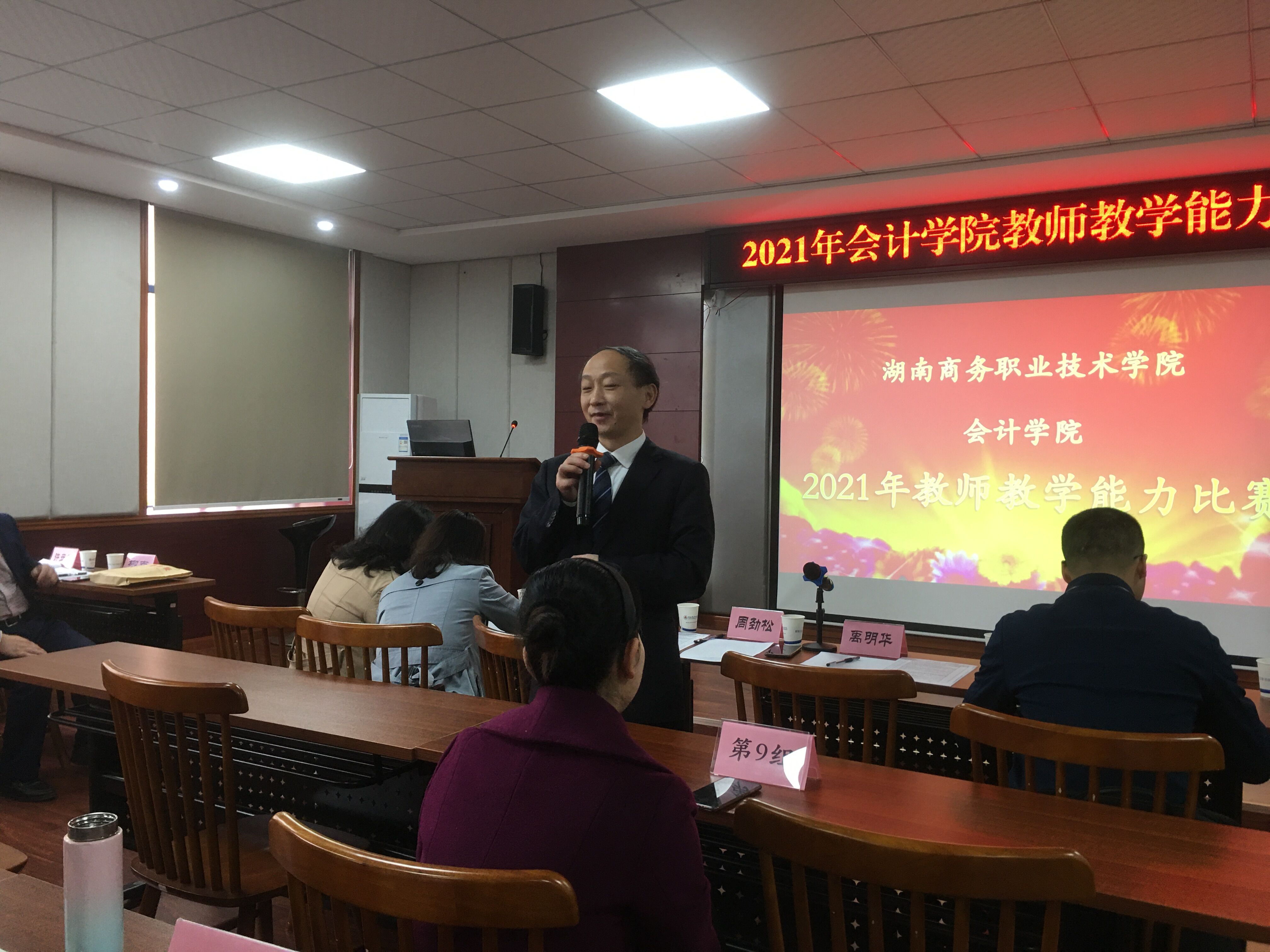 亚洲色欲久久久久综合网