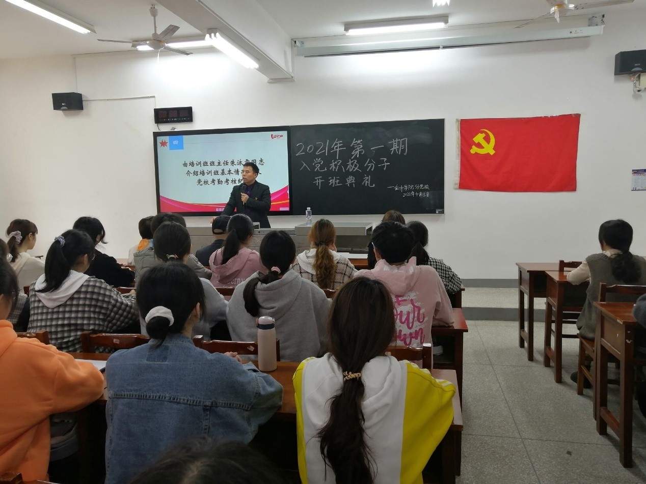 亚洲色欲久久久久综合网