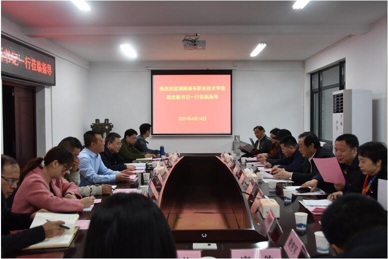 亚洲色欲久久久久综合网