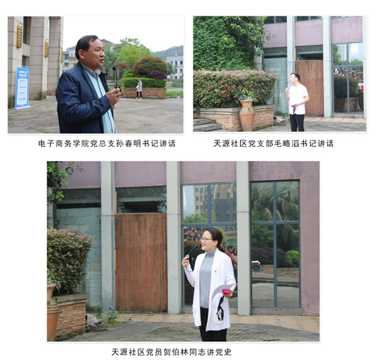 亚洲色欲久久久久综合网