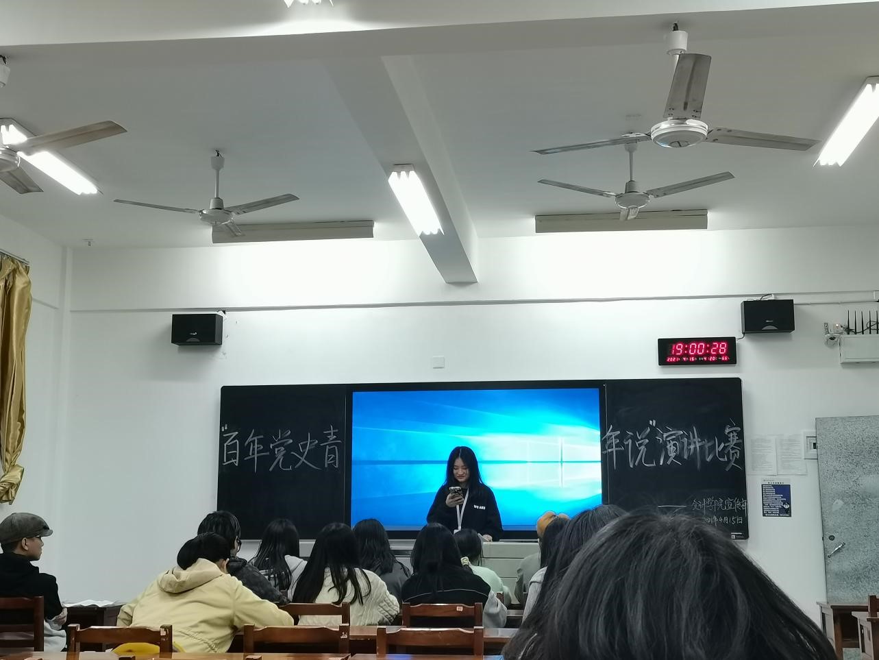 亚洲色欲久久久久综合网