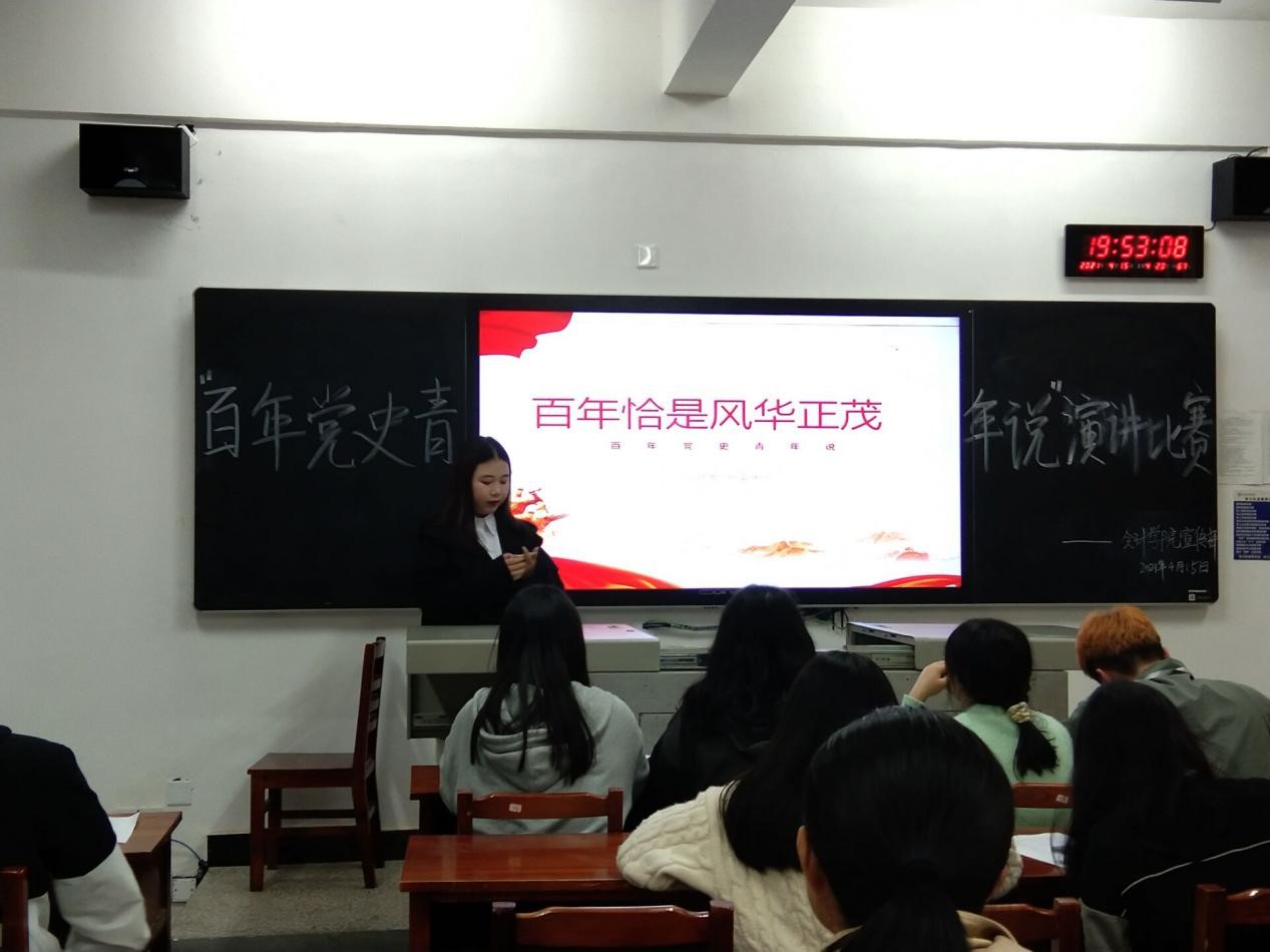 亚洲色欲久久久久综合网