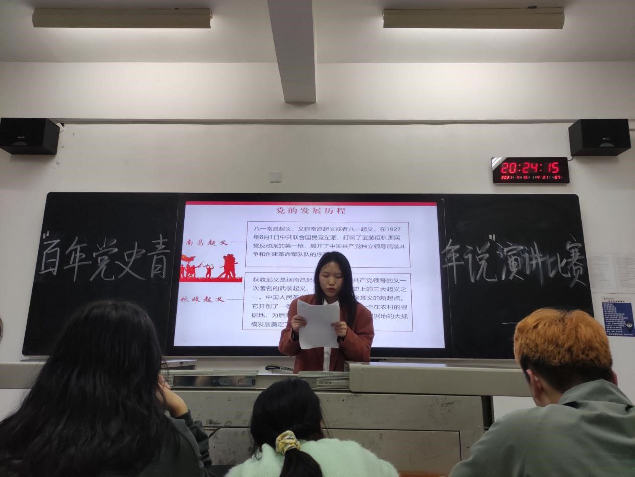 亚洲色欲久久久久综合网