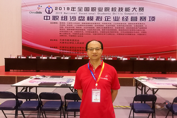 亚洲色欲久久久久综合网