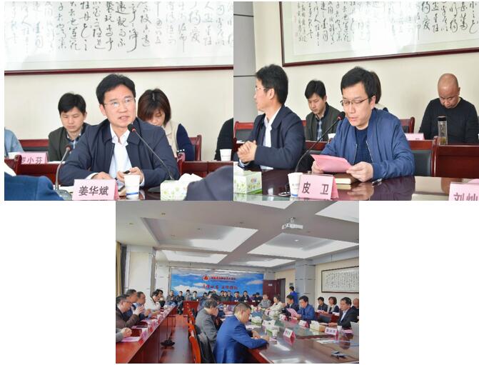 亚洲色欲久久久久综合网