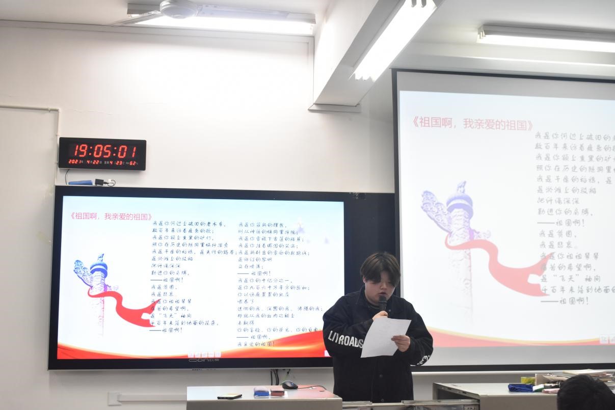 亚洲色欲久久久久综合网