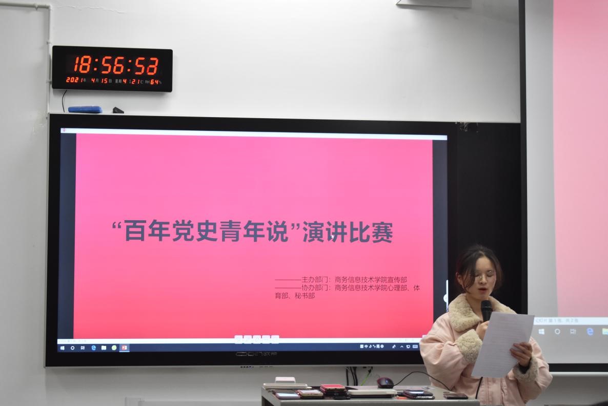 亚洲色欲久久久久综合网