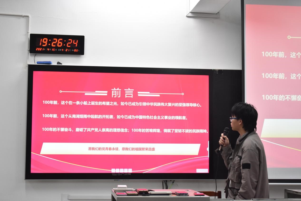 亚洲色欲久久久久综合网