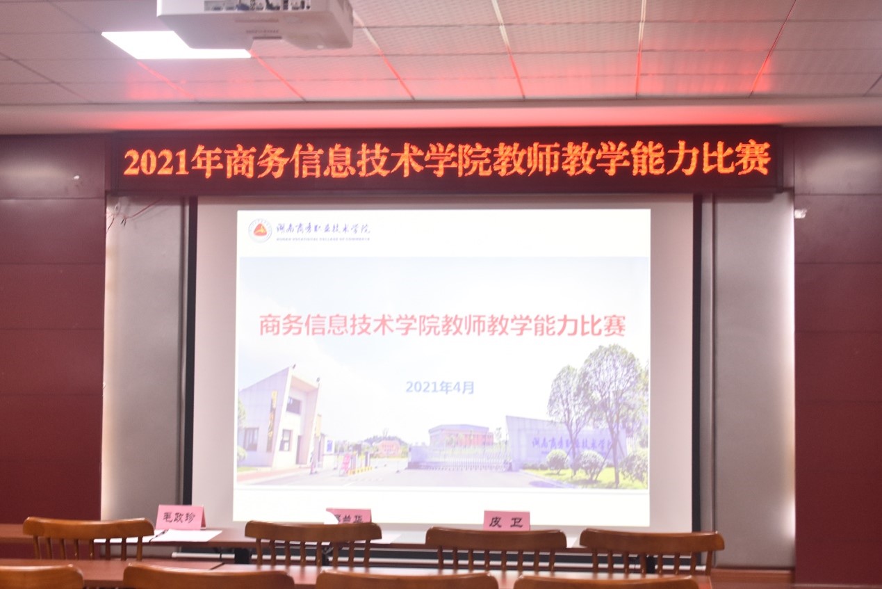 亚洲色欲久久久久综合网