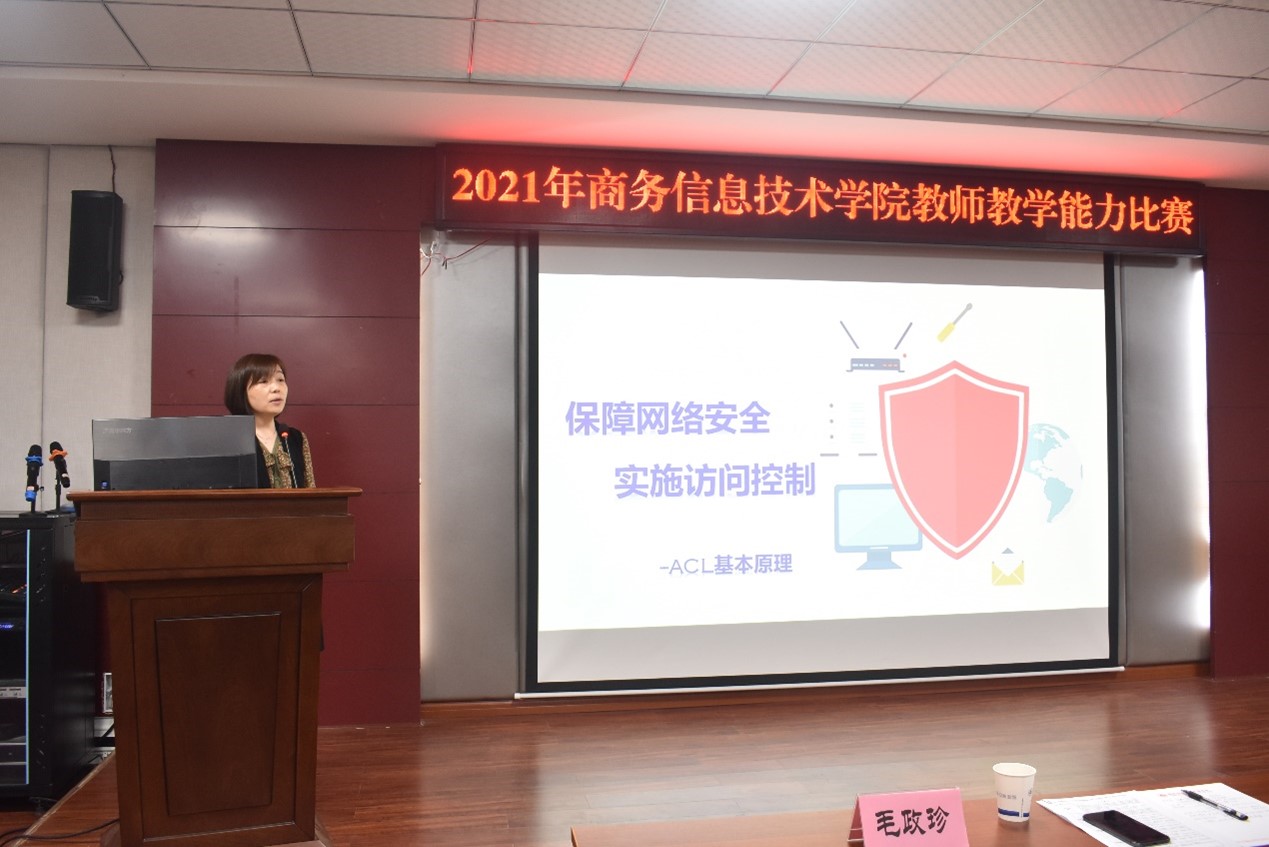 亚洲色欲久久久久综合网