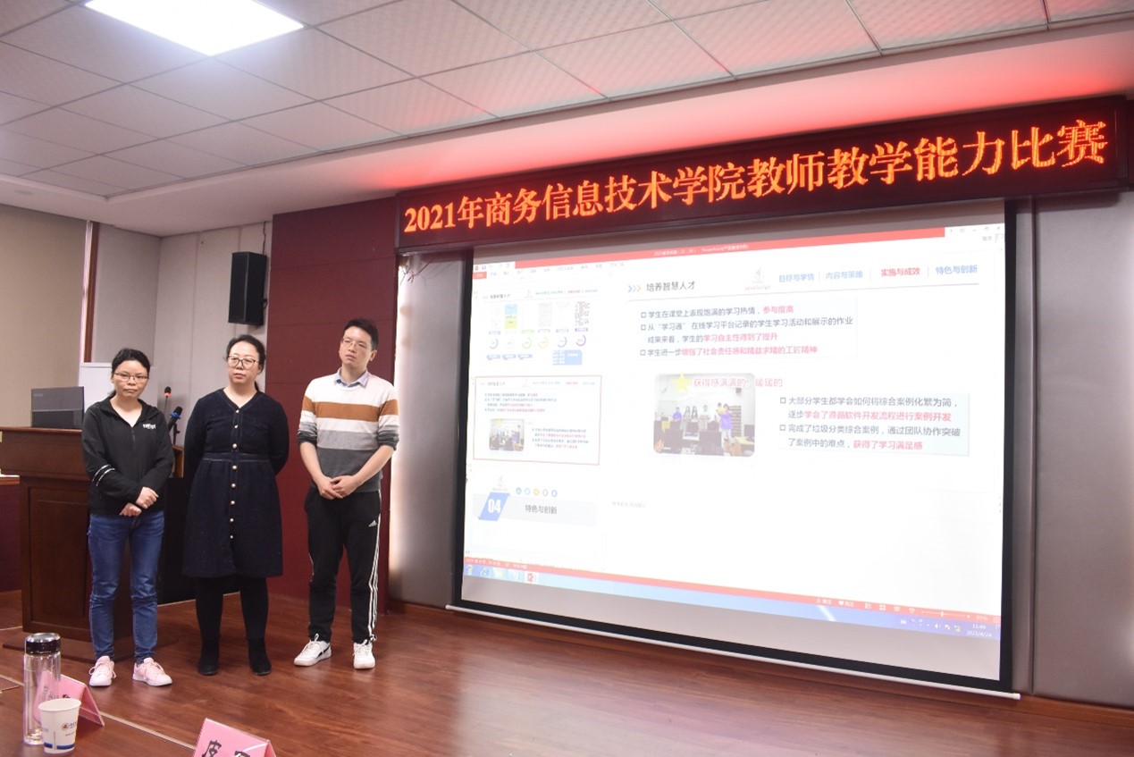 亚洲色欲久久久久综合网
