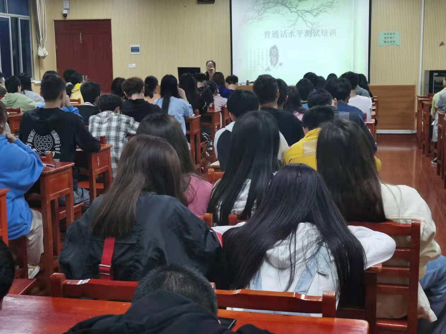 亚洲色欲久久久久综合网