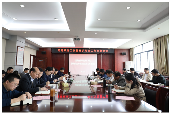 亚洲色欲久久久久综合网