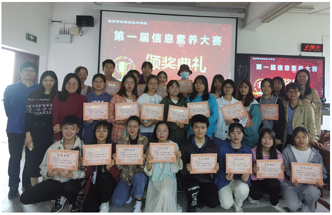 亚洲色欲久久久久综合网