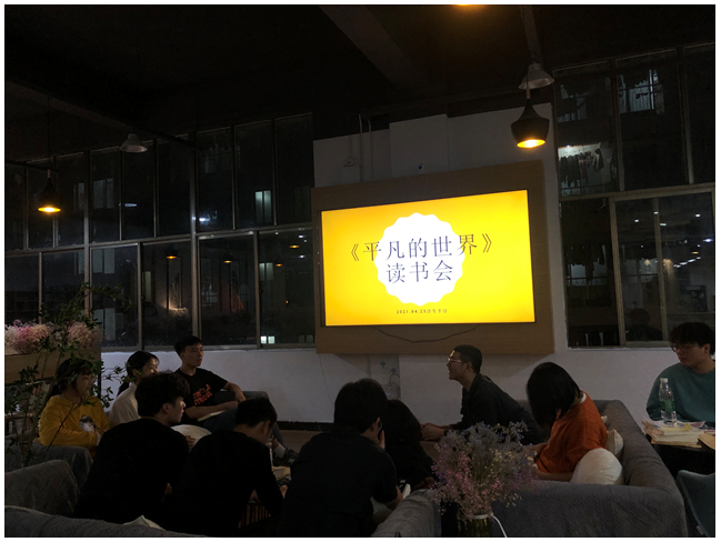 亚洲色欲久久久久综合网