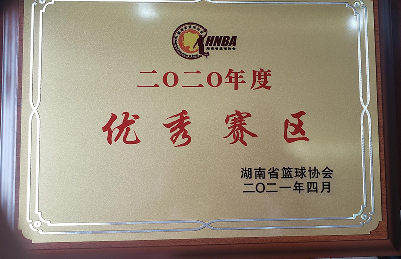 亚洲色欲久久久久综合网