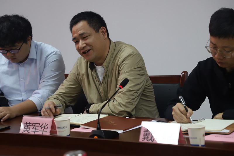 亚洲色欲久久久久综合网