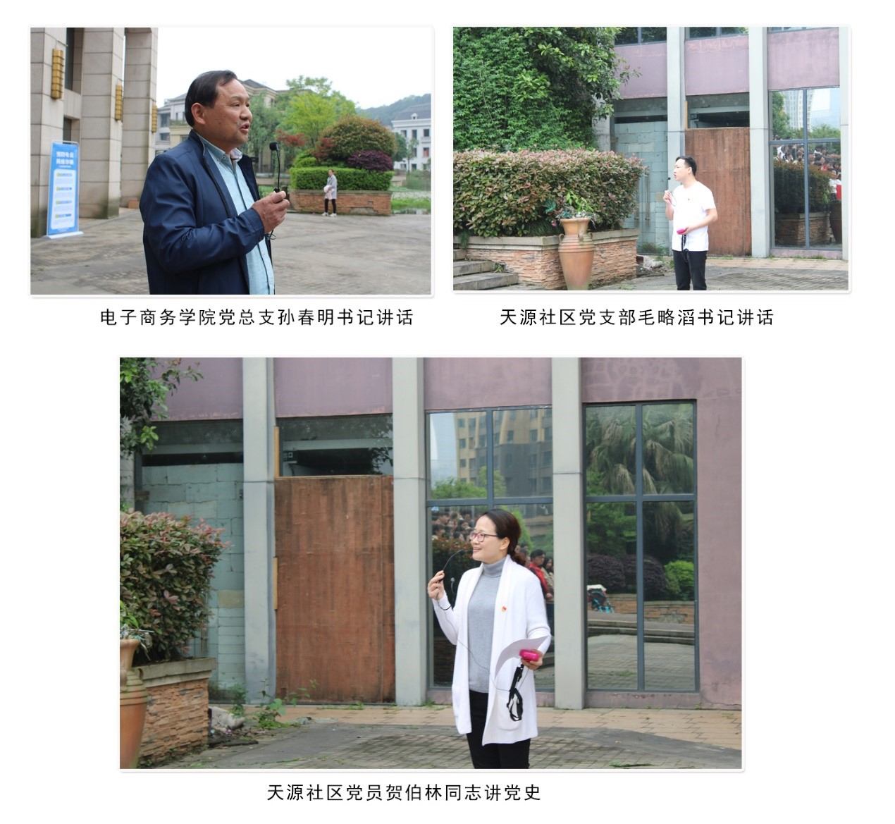 亚洲色欲久久久久综合网