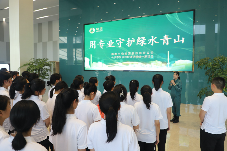 亚洲色欲久久久久综合网