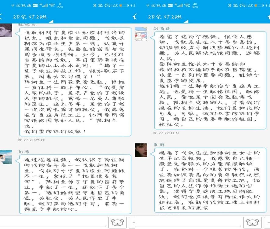 亚洲色欲久久久久综合网